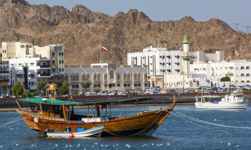 How Can Oman Citizens Obtain an Indian Visa?